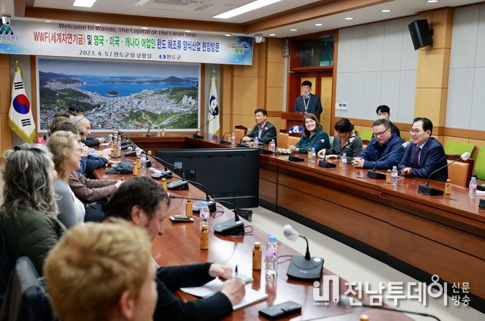완도 해조류 우수성, 영국·미국 등 어업인들도‘엄지척’