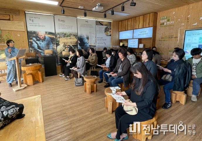 상상의 숲 운영설명회(산림휴양관리소)
