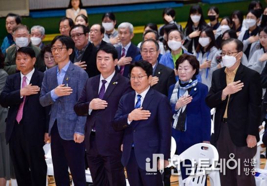 제104주년 대한민국 임시정부수립 기념식