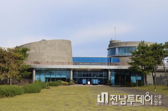 해녀박물관
