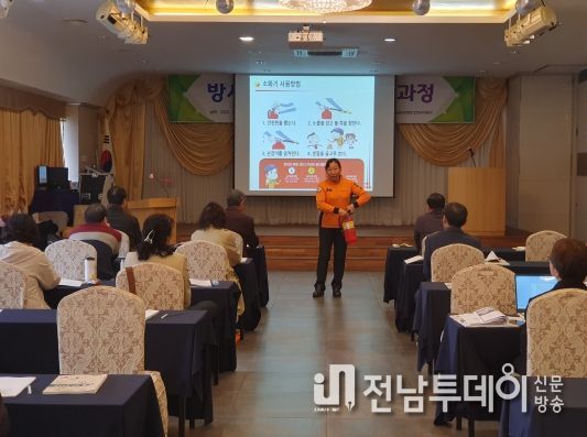 목포소방서, 누전차단기 등 전기시설 관련 소방안전교육 실시