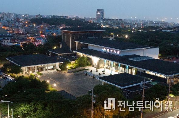 문예회관