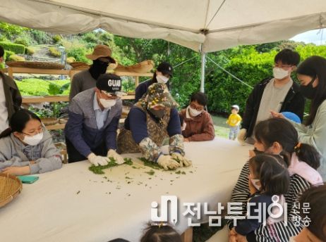 봄, 초록의 시간! 제주녹차 수제차 만들기 체험