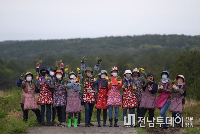 제27회 한라산 청정 고사리 축제