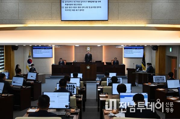 광주북구의회, 제285회 임시회 마무리