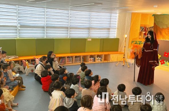 ‘제1회 도서관의 날’ 기념 독서문화 프로그램 운영