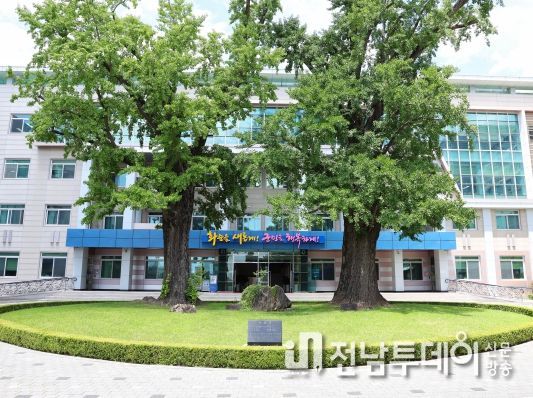 화순 고인돌유적지 활성화 국제 학술대회 개최