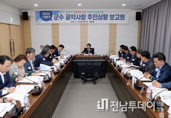 고흥군, 야간관광 특화 상설 녹동항 드론쇼 탄생.. 전남 최초!