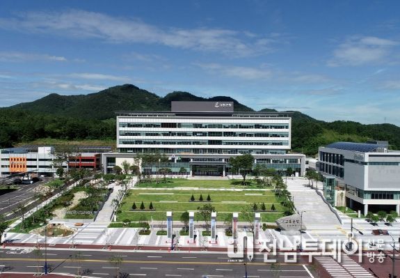 김 주산지 고흥에서 ‘제12회 김의 날 행사’ 열린다
