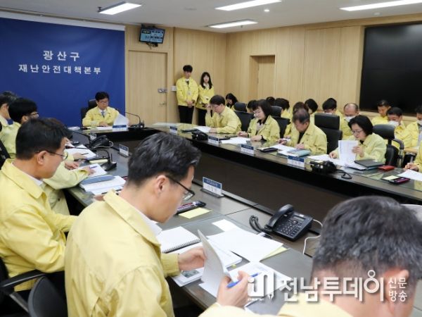 광산구, 집중안전점검 내실화‧실효성 확보 총력