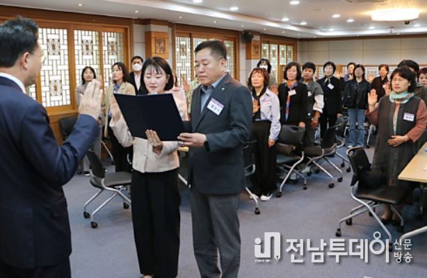 나주시, 제4기 여성친화 시민참여단 발대식 개최