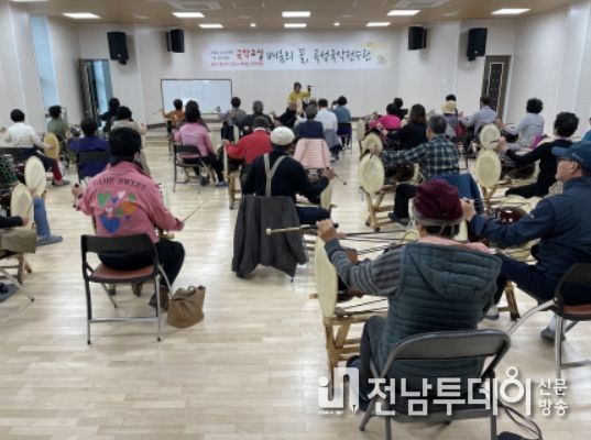 곡성군, 국악의 매력 속으로 ‘얼쑤’