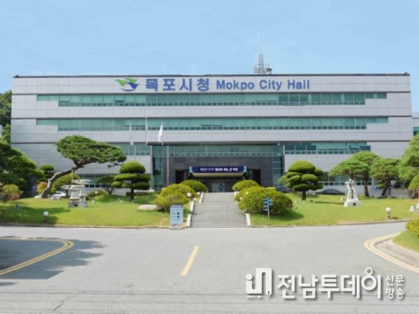 목포시가 집합교육과 사이버교육 등 민방위 교육을 실시한다.