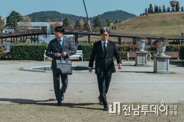 영상물 촬영지- 드라마 빅마우스- 순천만국가정원