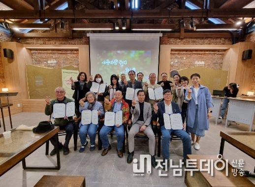 구례군, 도시 옛기억 살리는 ‘기억의 흔적 제작소:마을해설사 양성교육’마무리