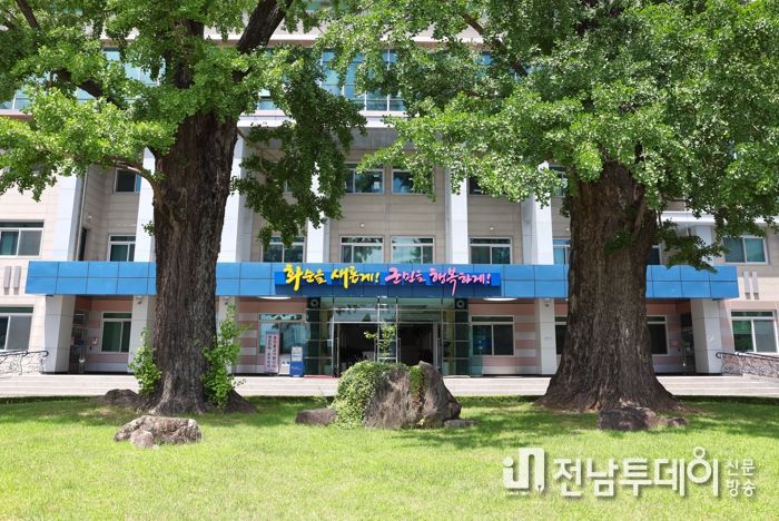 화순군청