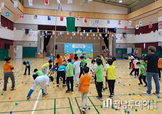 2023 신광스포츠축제