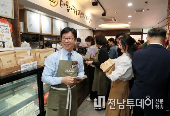 박병규 광산구청장 카페홀더 명예점장 활동