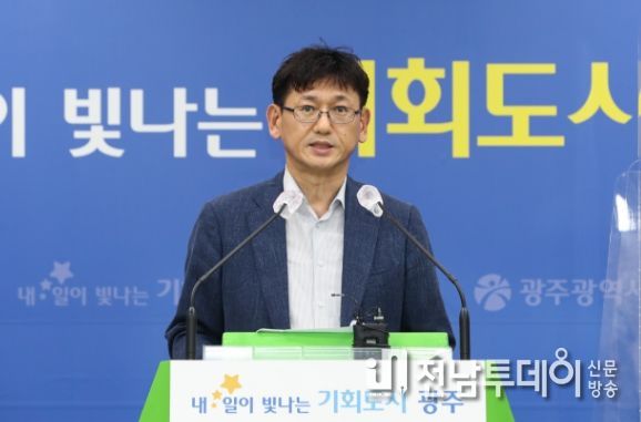 미래차 전환 산자부 공모사업 결과 발표