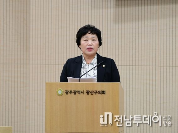 5분 자유발언 전문 및 제279회 임시회 제1차 본회의