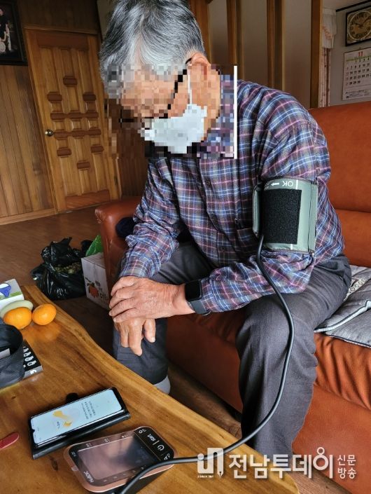 'AI-IOT 기반 어르신 건강관리 사업' 참여자 모집