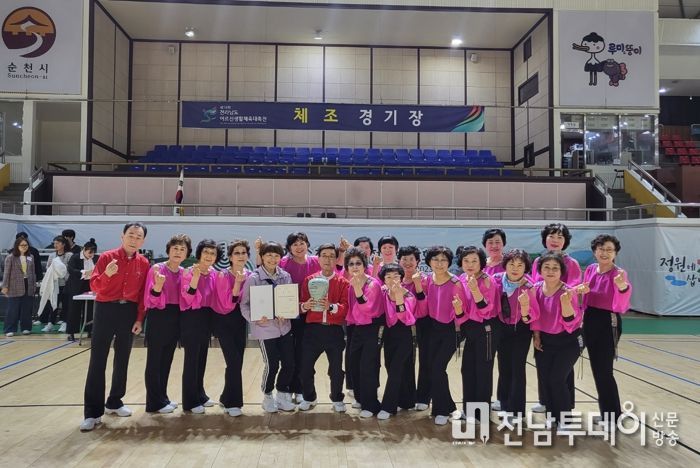 19일부터 20일까지 순천시 팔마체육관 일원에서 어르신 생활체육대축전을 실시했다