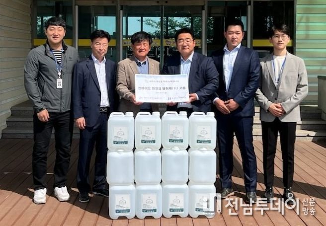 진바이오 친환경 미생물 탈취제 기부