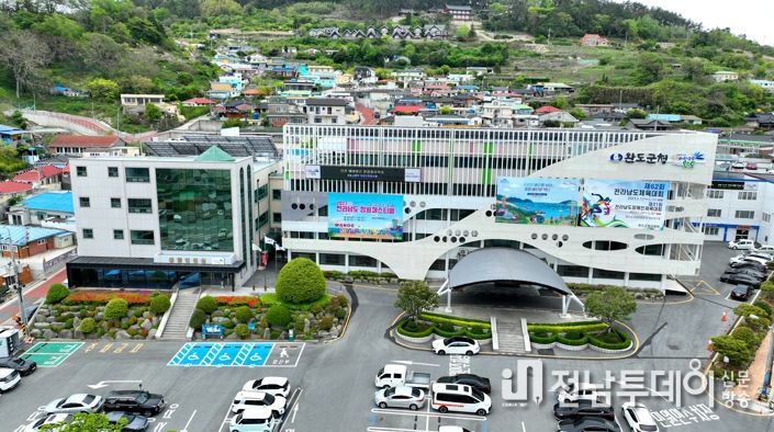 완도군청