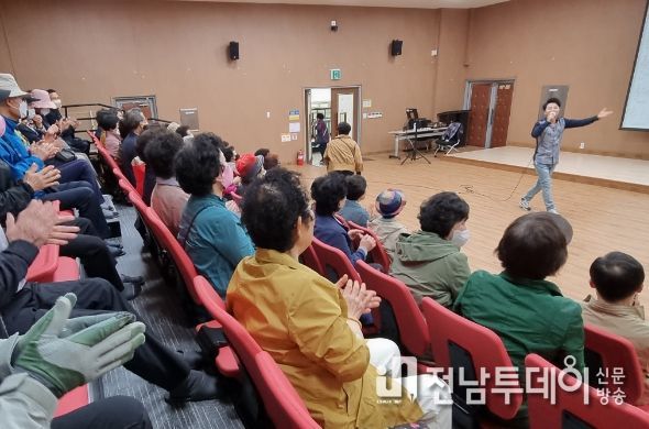 노인 여가 지원사업