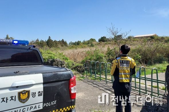 제주도자치경찰단 동부행복센터, 고사리철 실종사고 예방 구슬땀