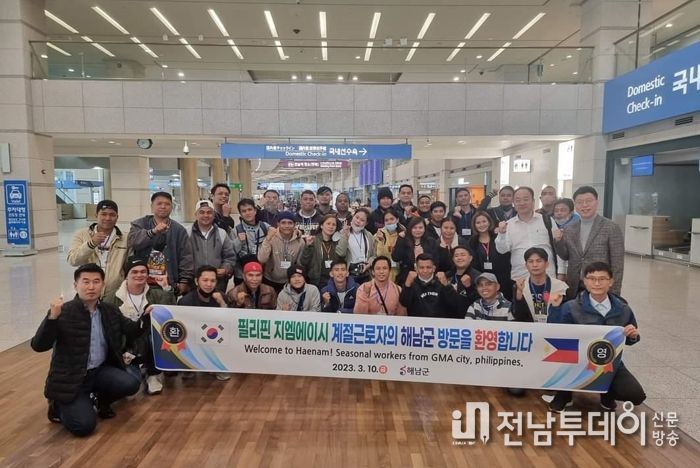 해남군, 외국인 계절근로자 농촌일손 확충‘톡톡’