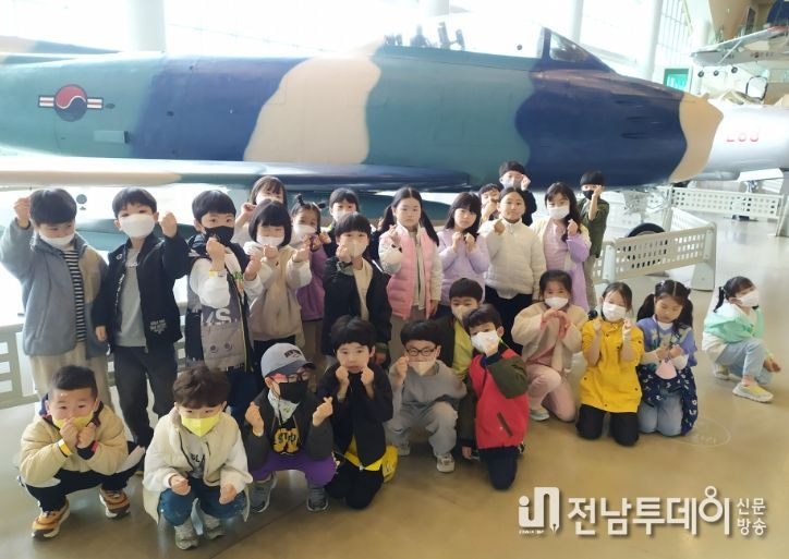 제주항공우주박물관 현장체험학습