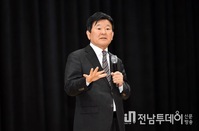 2023 고위공직자 반부패 청렴 연수