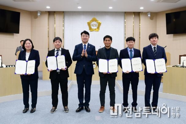 정책지원관 임용장 수여식’