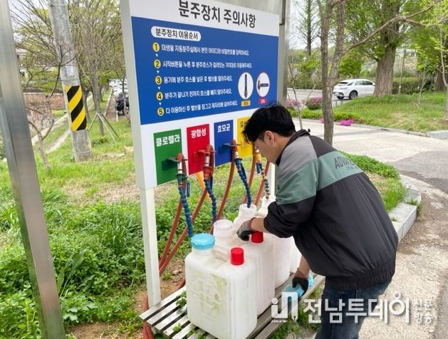 농업인 미생물 분주수령 장면