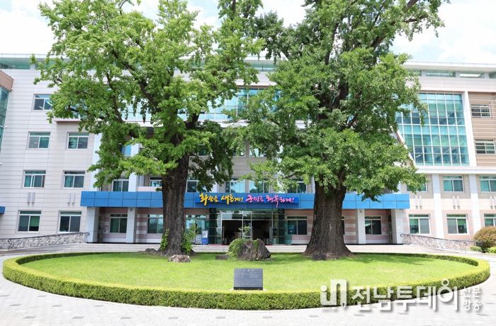 화순군청