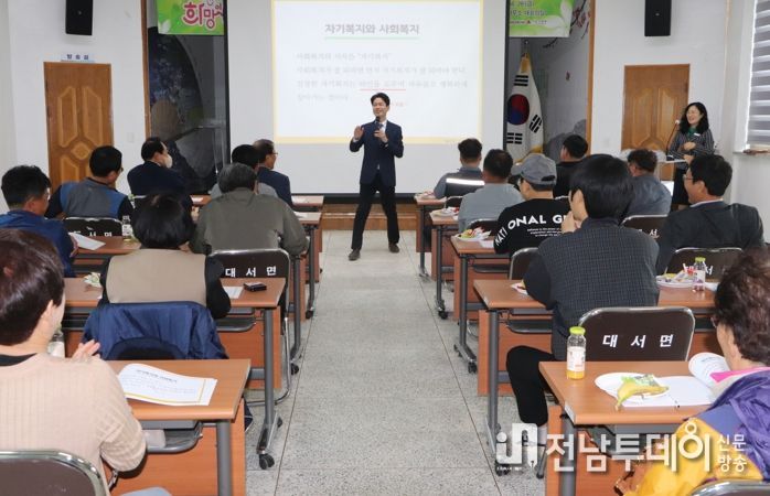 고흥군 민간복지리더, 어려운 이웃을 위한 쉼표 역할