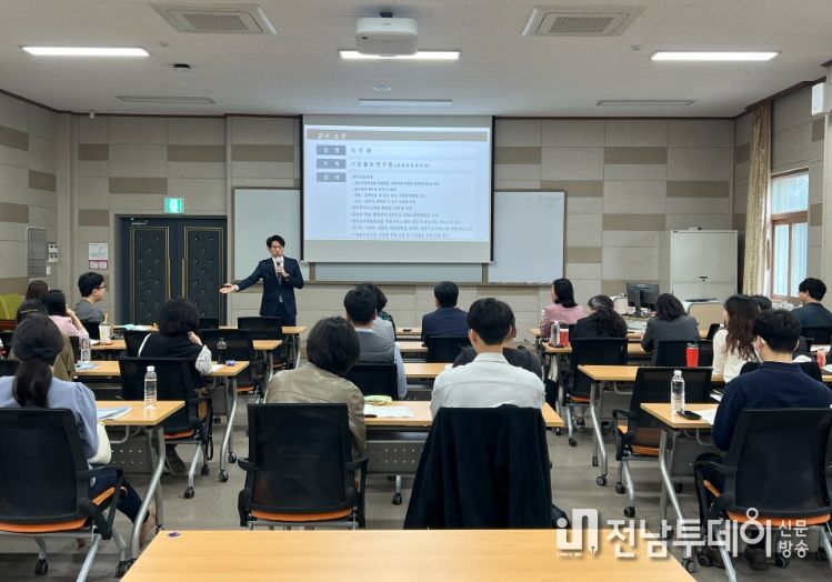 교육정책 홍보 실무 역량 강화 연수