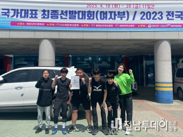 제주서중 복싱부 학생들