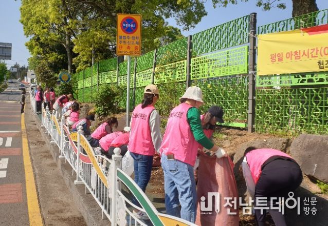 학부모‘환경지킴이’환경정화활동