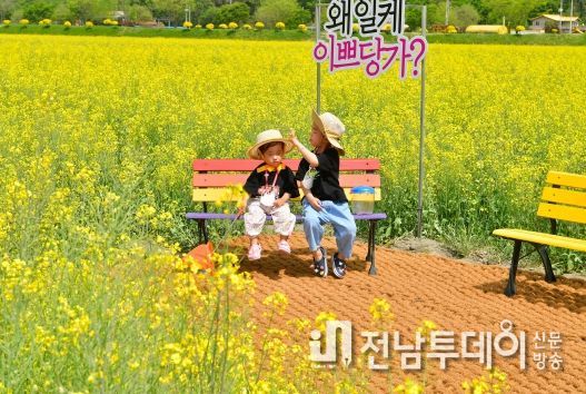 장성군, 조례 개정으로 신생아 양육비 2배 인상