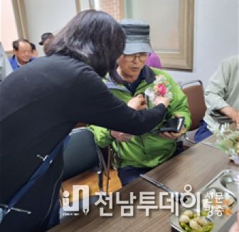장흥군 부산면주민자치위원회, 다문화가정과 함께하는 떡국 나눔