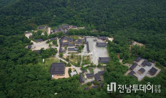 문화재 관람료 무료 사찰