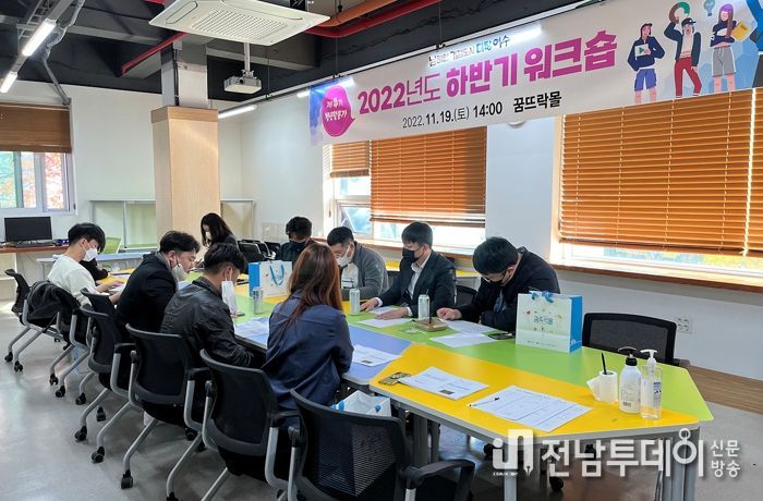 여수시는 지역청년의 다양한 목소리를 시정에 반영코자 ‘제5기 여수시 청년활동가(청년정책기획단)’를 6월 26일까지 모집한다.