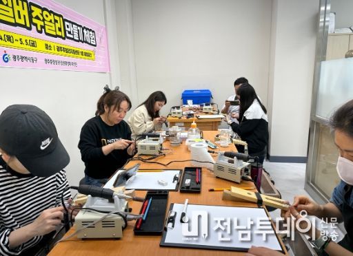 ‘시그니처 실버 주얼리 만들기’ 이색 체험 성료