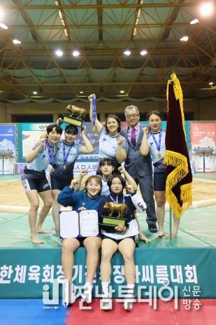 구례군청 씨름단, ‘제1회 대한체육회장기 전국장사씨름대회’ 단체전 우승