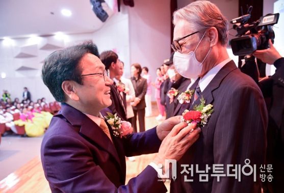 '어버이날’ 기념행사