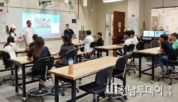나주시, 여름방학 초·중학생 영어 연수 지원