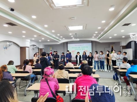 장흥지역자활센터, ‘2023년도 어버이날 감사 행사’ 진행