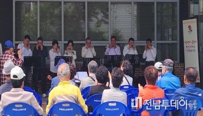 장흥군, 노인복지관 ‘사랑해孝 연주회’ 개최